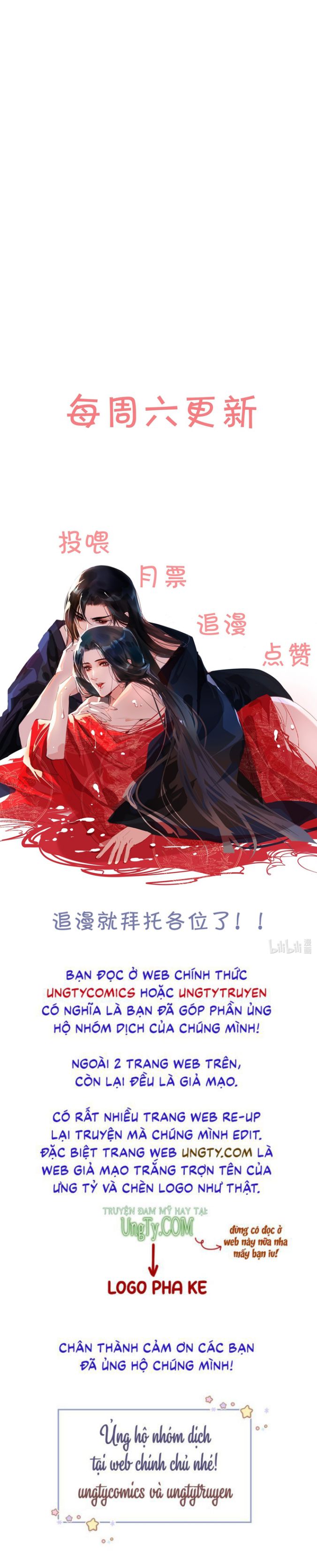 Tái Thế Quyền Thần Chap 44 - Next Chap 45