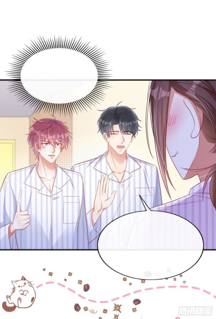 Tôi Với Hình Mẫu Lý Tưởng Lìa Trần Rồi! Chap 26 - Next Chap 27