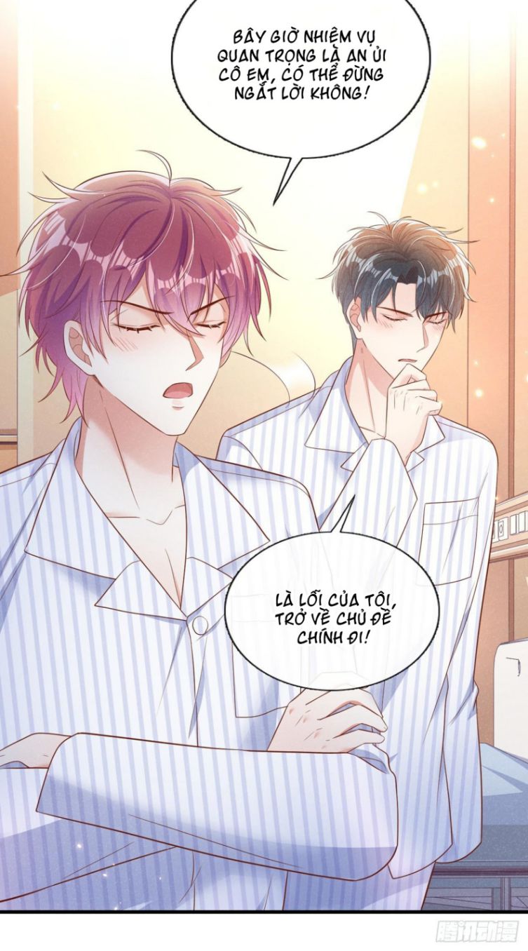 Tôi Với Hình Mẫu Lý Tưởng Lìa Trần Rồi! Chap 26 - Next Chap 27