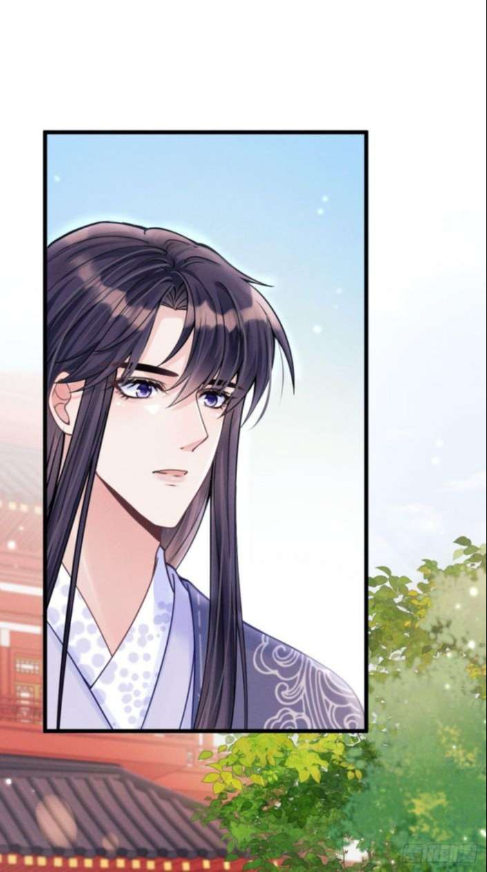 Tôi Hoài Nghi Ảnh Đế Đang Theo Đuổi Tôi Chap 36 - Next Chap 37