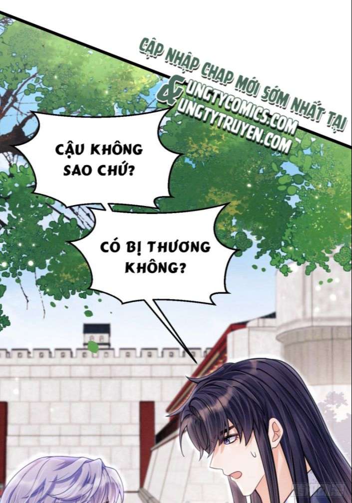 Tôi Hoài Nghi Ảnh Đế Đang Theo Đuổi Tôi Chap 36 - Next Chap 37