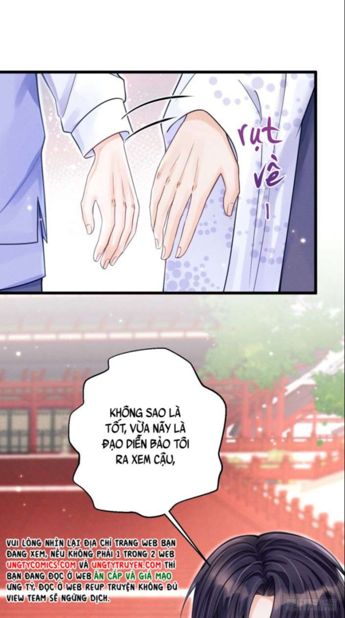 Tôi Hoài Nghi Ảnh Đế Đang Theo Đuổi Tôi Chap 36 - Next Chap 37