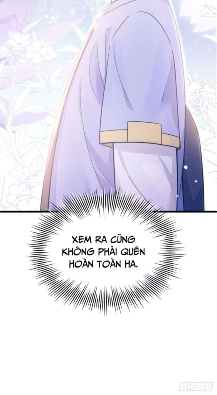 Tôi Hoài Nghi Ảnh Đế Đang Theo Đuổi Tôi Chap 36 - Next Chap 37