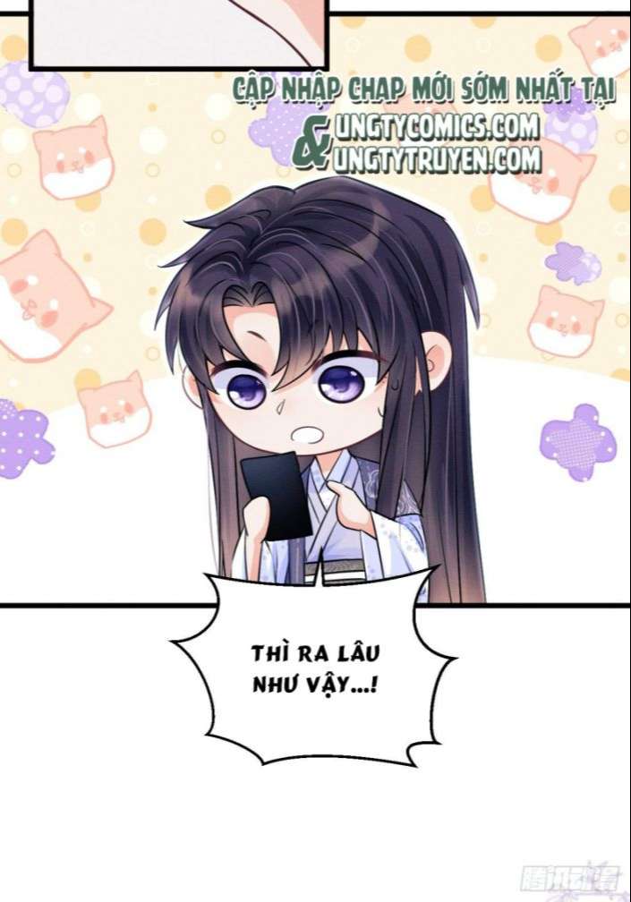 Tôi Hoài Nghi Ảnh Đế Đang Theo Đuổi Tôi Chap 36 - Next Chap 37