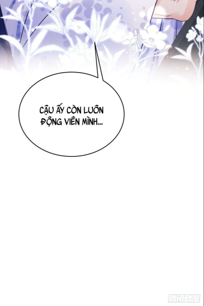 Tôi Hoài Nghi Ảnh Đế Đang Theo Đuổi Tôi Chap 36 - Next Chap 37