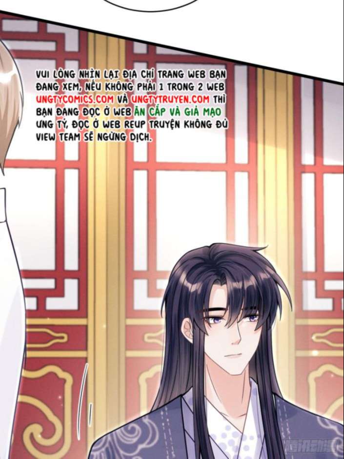 Tôi Hoài Nghi Ảnh Đế Đang Theo Đuổi Tôi Chap 36 - Next Chap 37