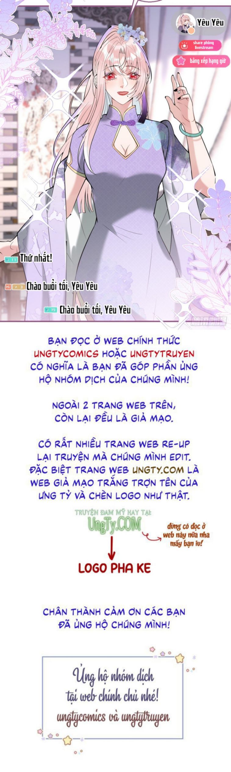 Hút Dương Khí Của Ngươi Chap 35 - Next Chap 36