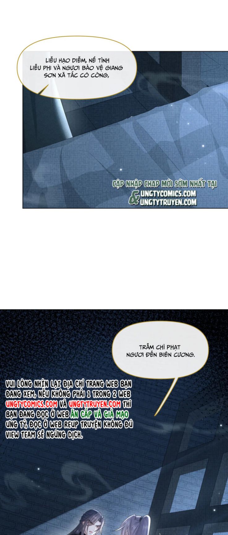 Phế Đế Vi Phi Chap 32 - Next Chap 33