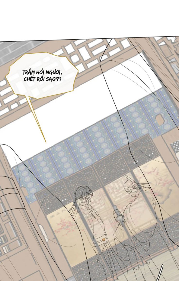 Phế Đế Vi Phi Chap 32 - Next Chap 33