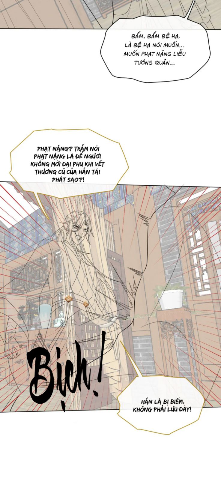 Phế Đế Vi Phi Chap 32 - Next Chap 33