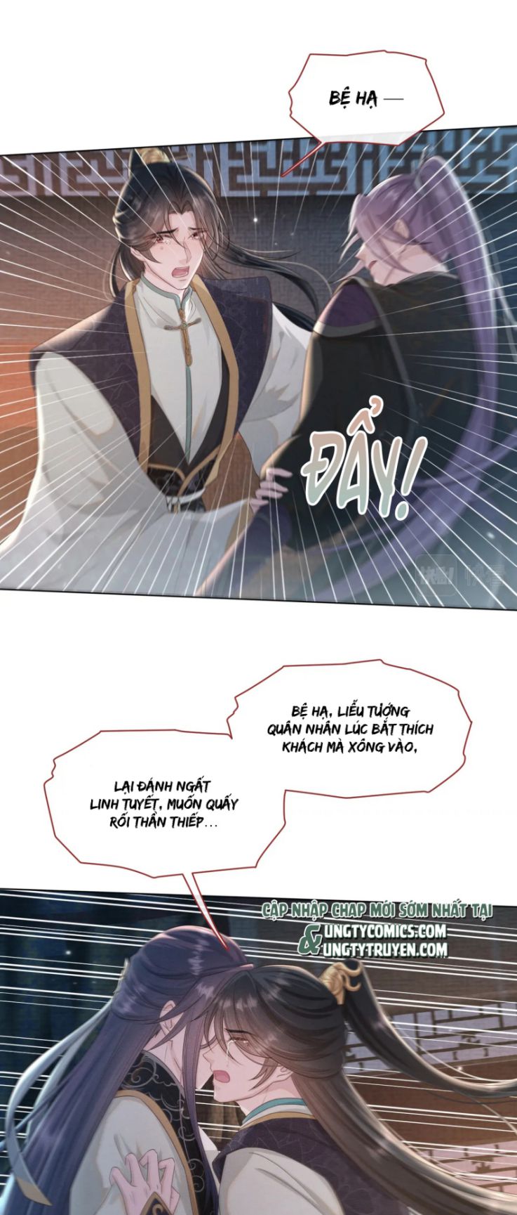 Phế Đế Vi Phi Chap 32 - Next Chap 33