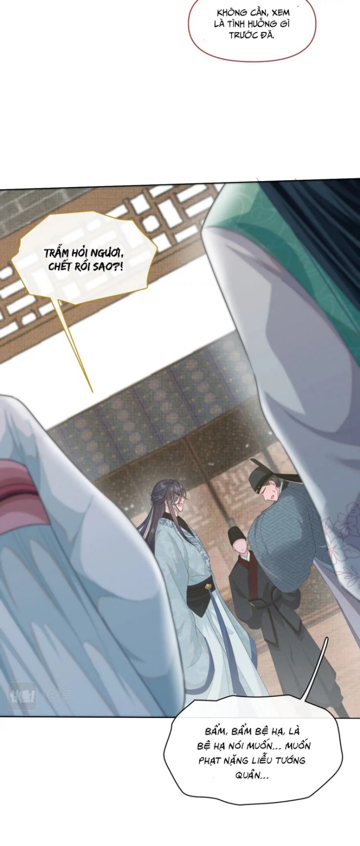 Phế Đế Vi Phi Chap 33 - Next 