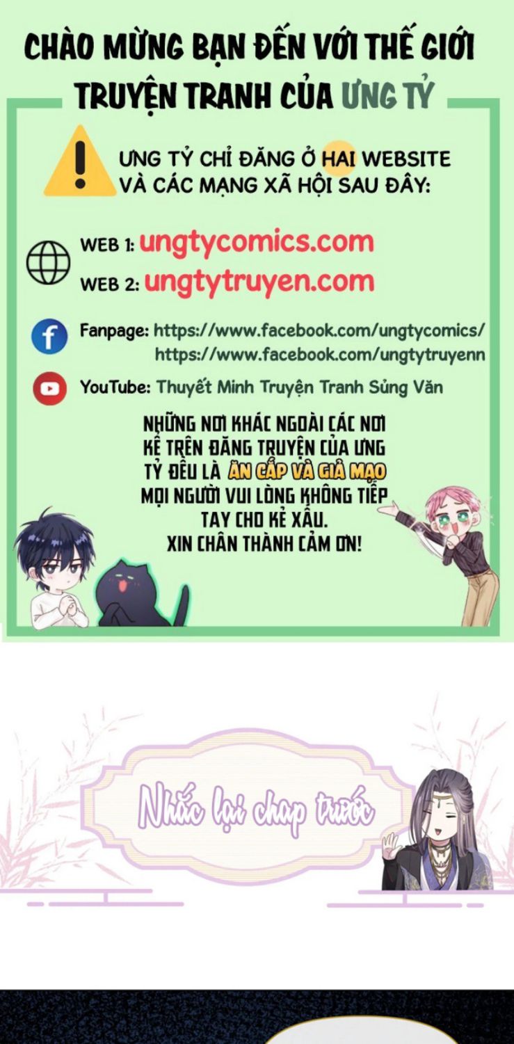 Phế Đế Vi Phi Chap 33 - Next 