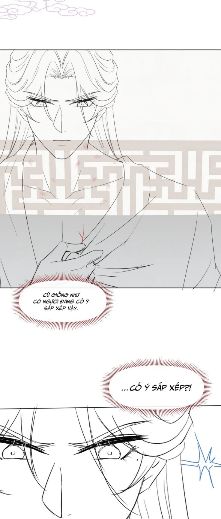 Phế Đế Vi Phi Chap 33 - Next 