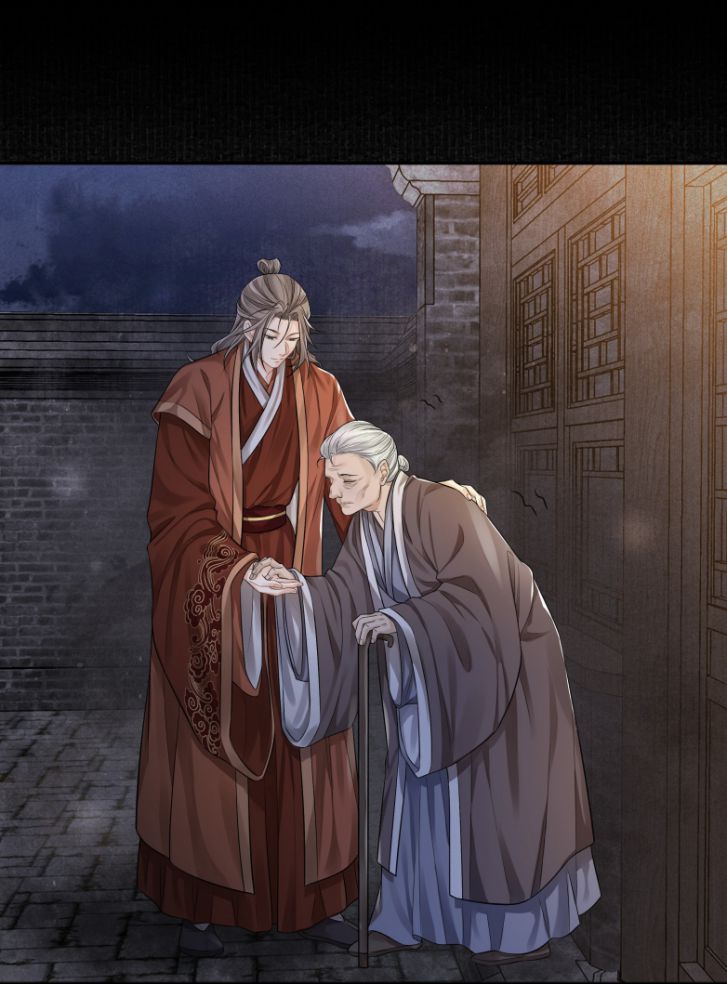 Đồng Tiền Kham Thế Chapter 18 - Next Chapter 19