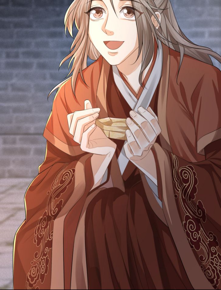 Đồng Tiền Kham Thế Chapter 18 - Next Chapter 19