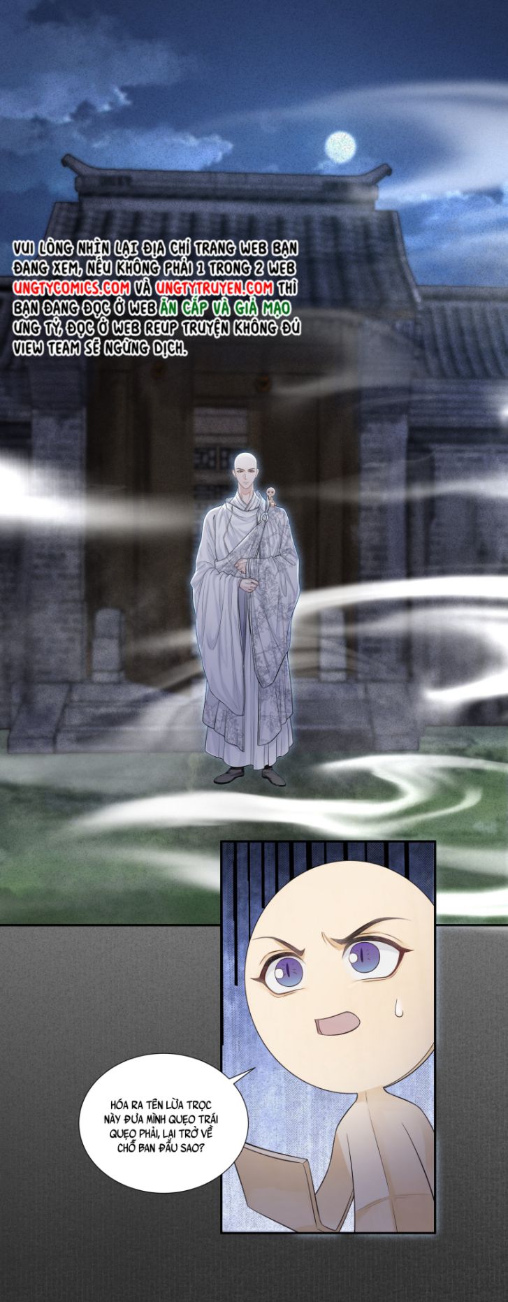Đồng Tiền Kham Thế Chapter 18 - Next Chapter 19