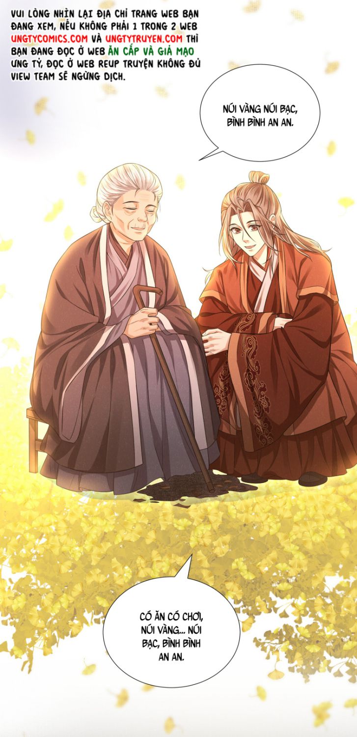 Đồng Tiền Kham Thế Chapter 18 - Next Chapter 19