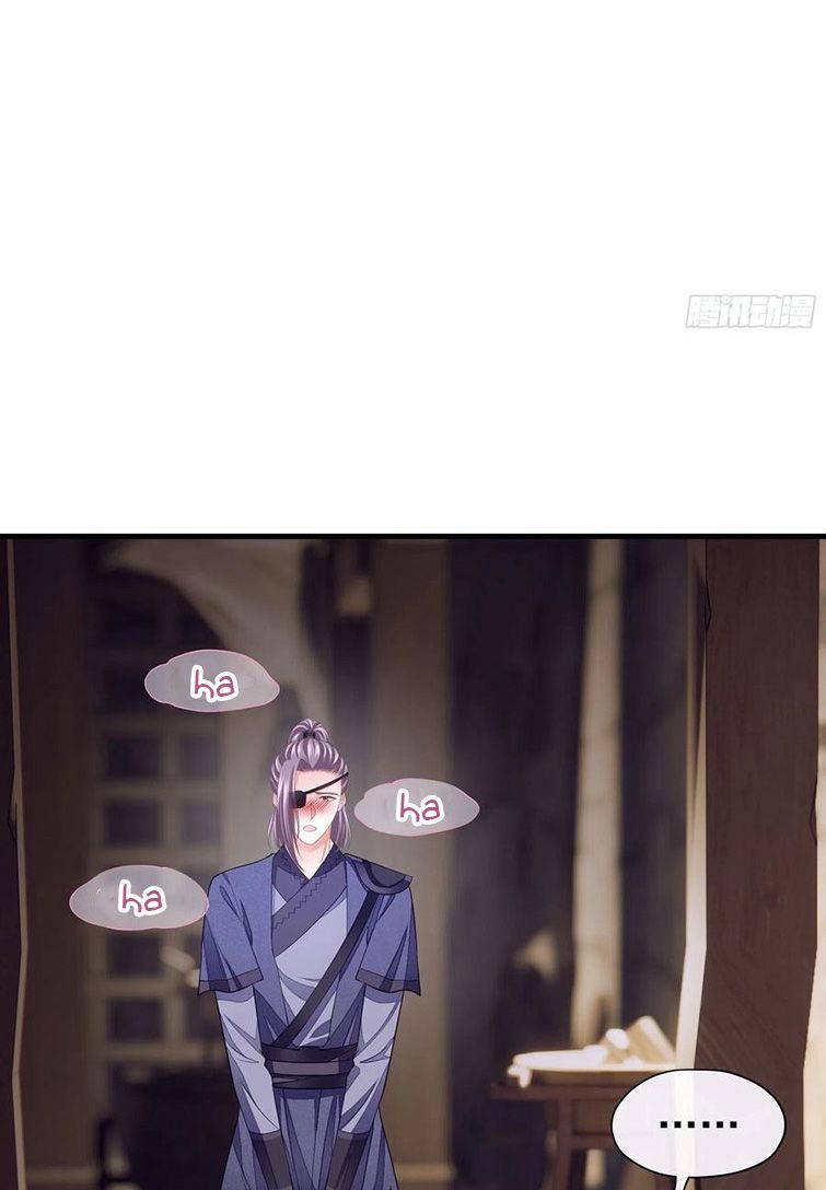 Tôi Nghi Ngờ Hệ Thống Thích Tôi Chap 40 - Next Chap 41
