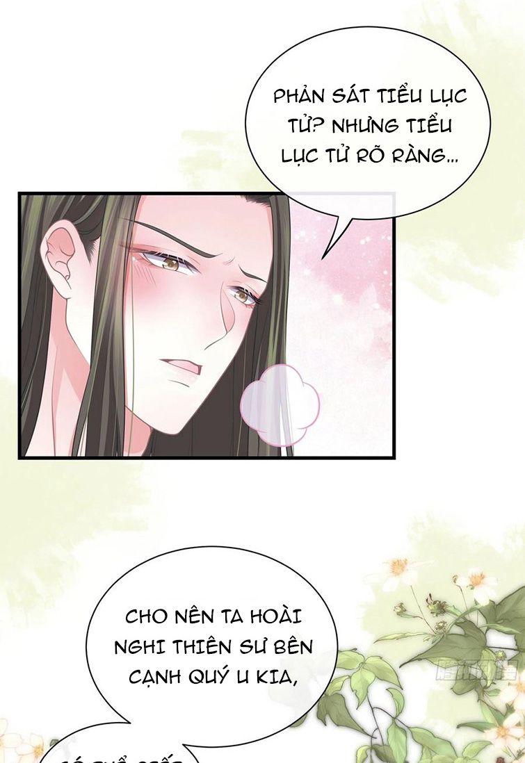Tôi Nghi Ngờ Hệ Thống Thích Tôi Chap 40 - Next Chap 41