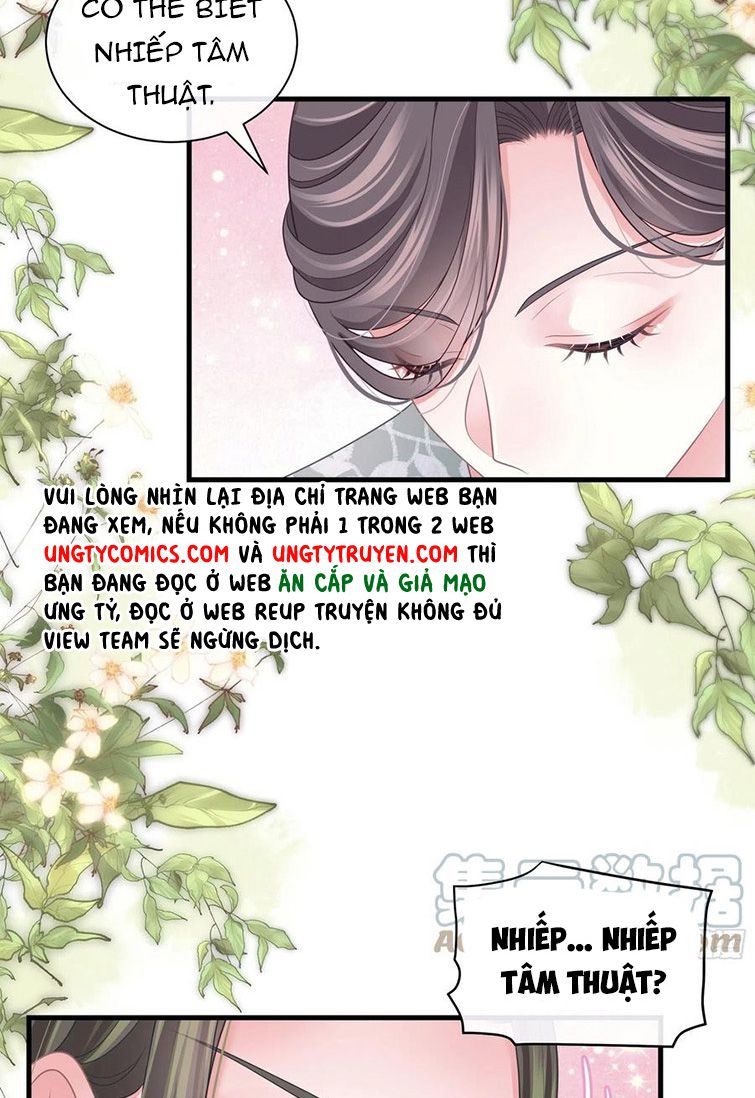 Tôi Nghi Ngờ Hệ Thống Thích Tôi Chap 40 - Next Chap 41