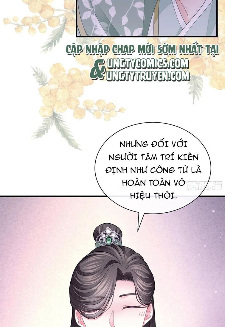 Tôi Nghi Ngờ Hệ Thống Thích Tôi Chap 40 - Next Chap 41