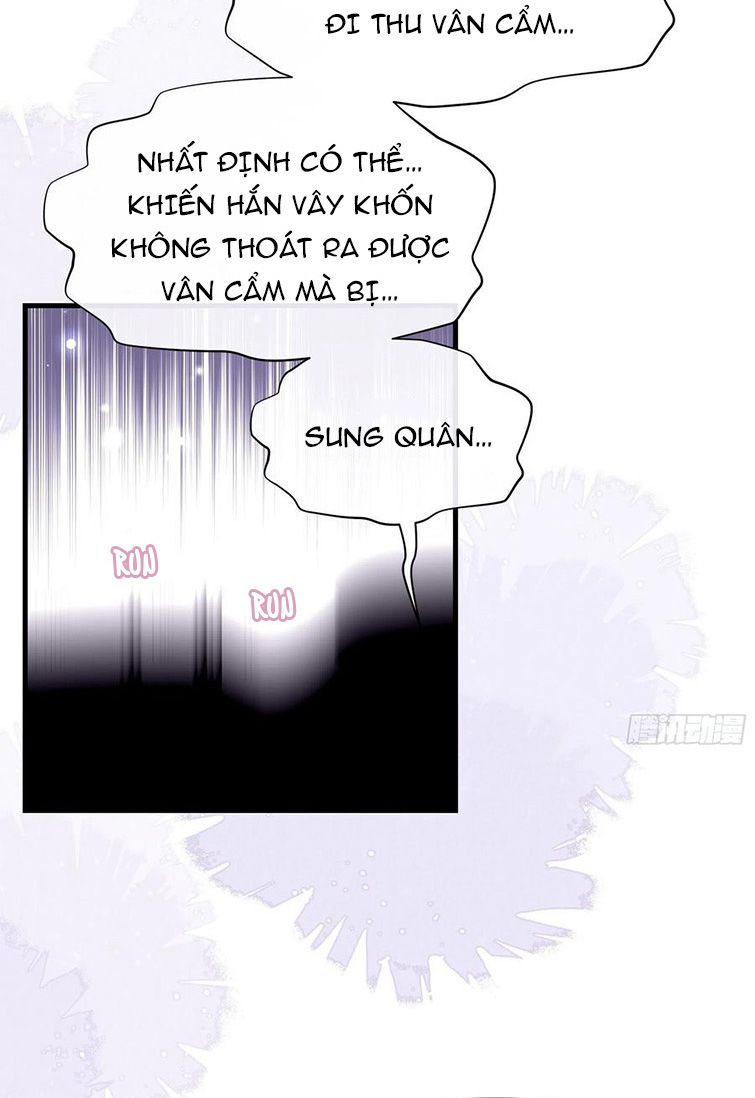 Tôi Nghi Ngờ Hệ Thống Thích Tôi Chap 40 - Next Chap 41