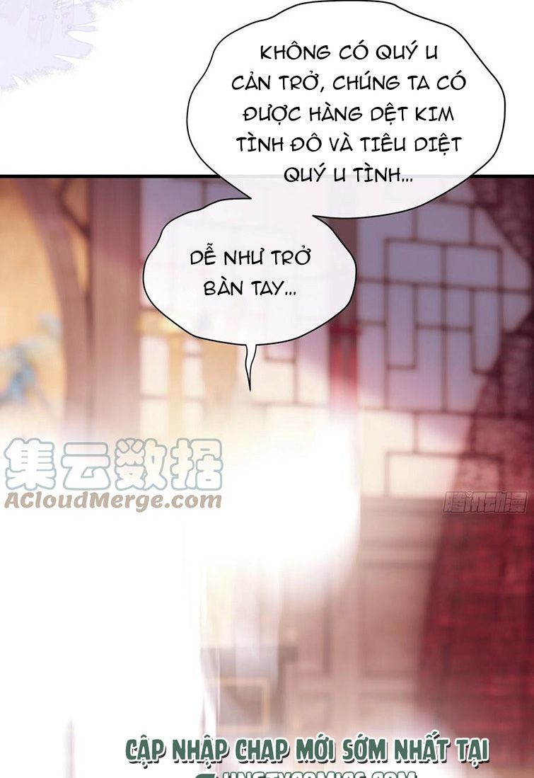 Tôi Nghi Ngờ Hệ Thống Thích Tôi Chap 40 - Next Chap 41