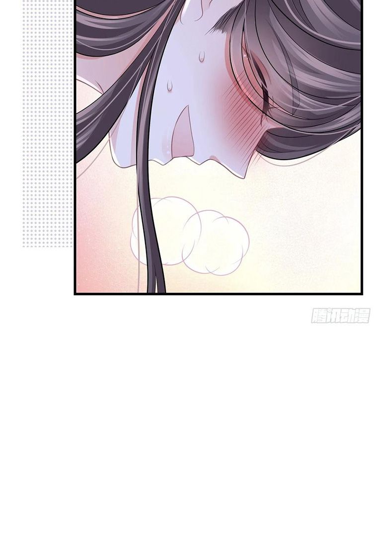 Tôi Nghi Ngờ Hệ Thống Thích Tôi Chap 40 - Next Chap 41