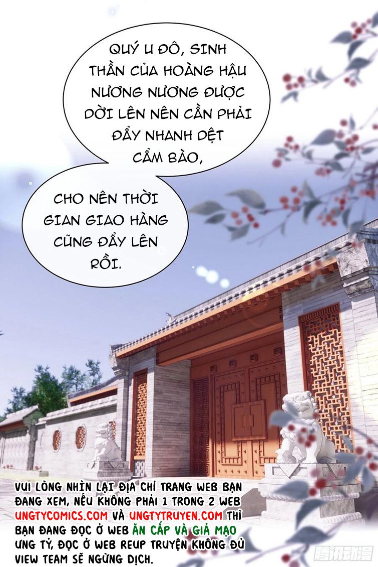 Tôi Nghi Ngờ Hệ Thống Thích Tôi Chap 40 - Next Chap 41