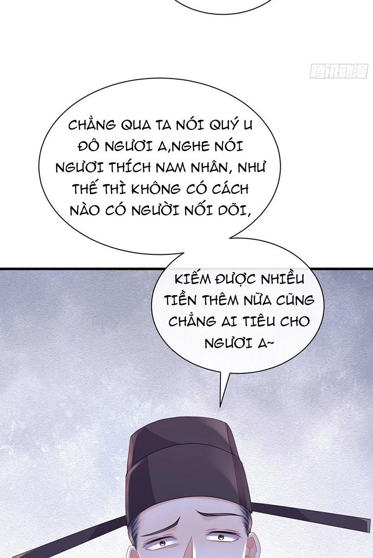Tôi Nghi Ngờ Hệ Thống Thích Tôi Chap 40 - Next Chap 41