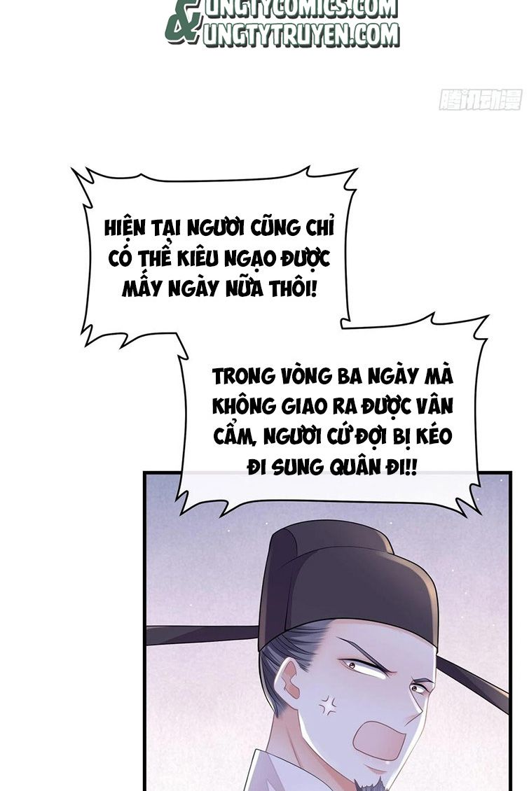 Tôi Nghi Ngờ Hệ Thống Thích Tôi Chap 40 - Next Chap 41