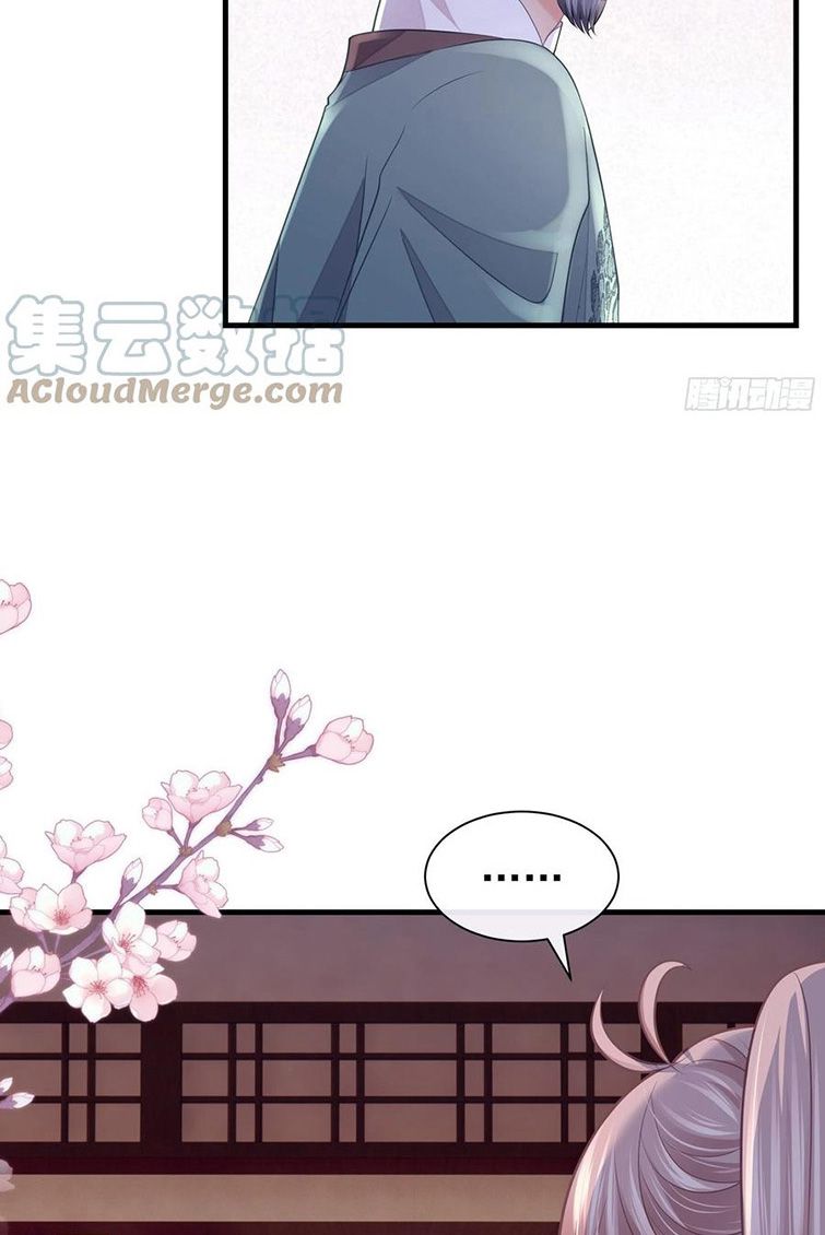 Tôi Nghi Ngờ Hệ Thống Thích Tôi Chap 40 - Next Chap 41