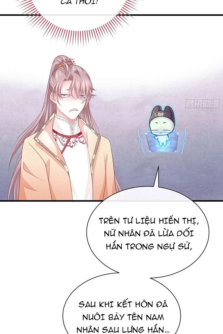 Tôi Nghi Ngờ Hệ Thống Thích Tôi Chap 40 - Next Chap 41