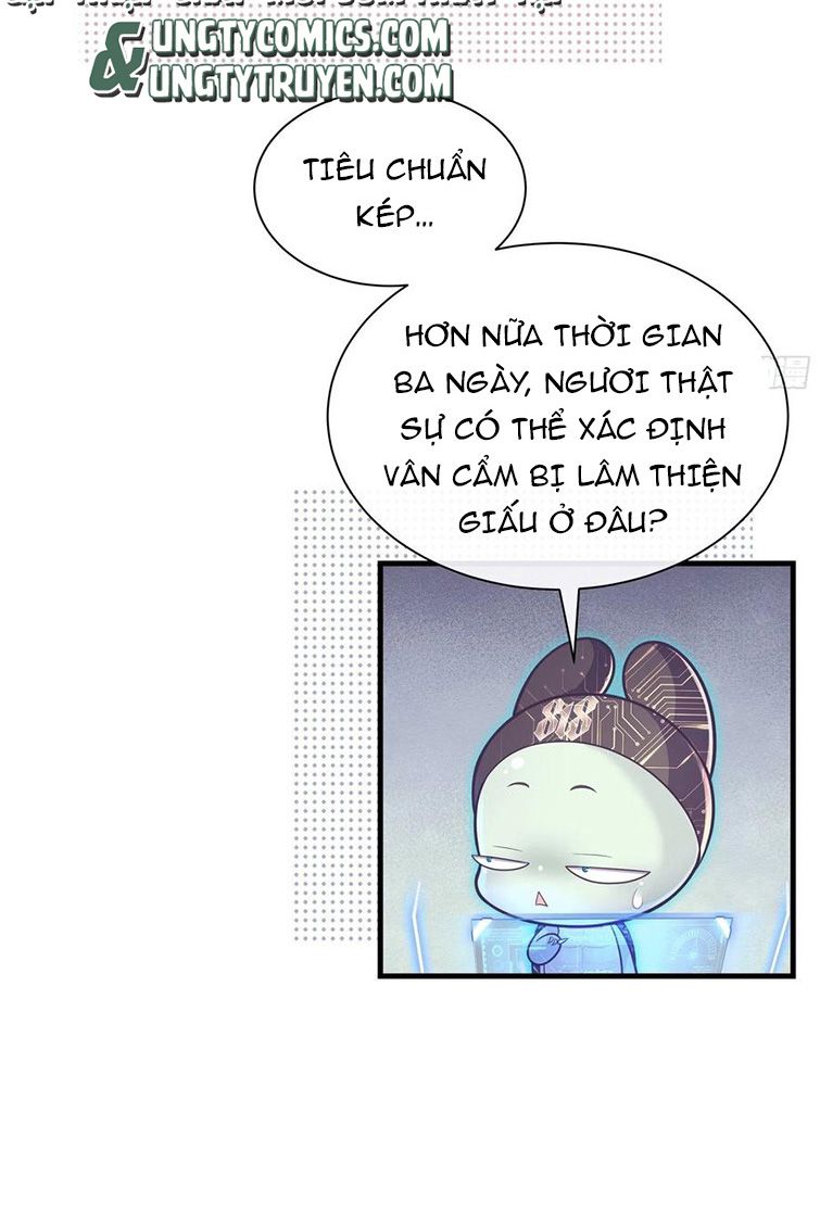 Tôi Nghi Ngờ Hệ Thống Thích Tôi Chap 40 - Next Chap 41