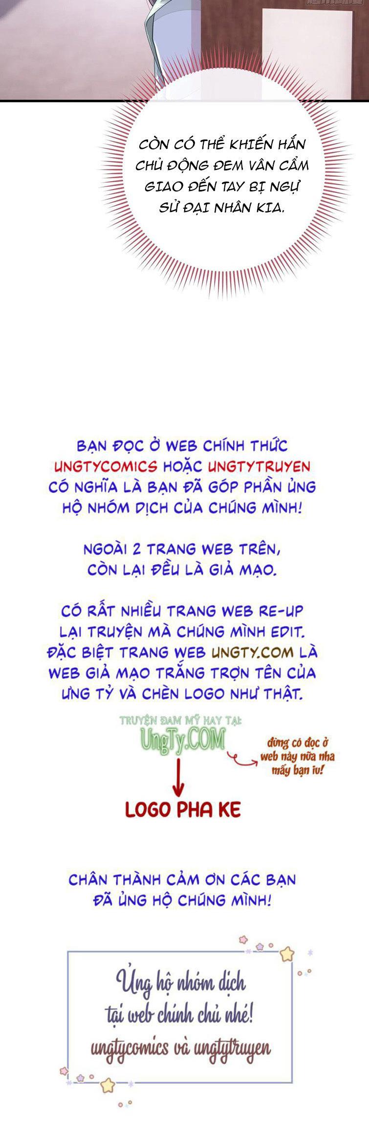 Tôi Nghi Ngờ Hệ Thống Thích Tôi Chap 40 - Next Chap 41