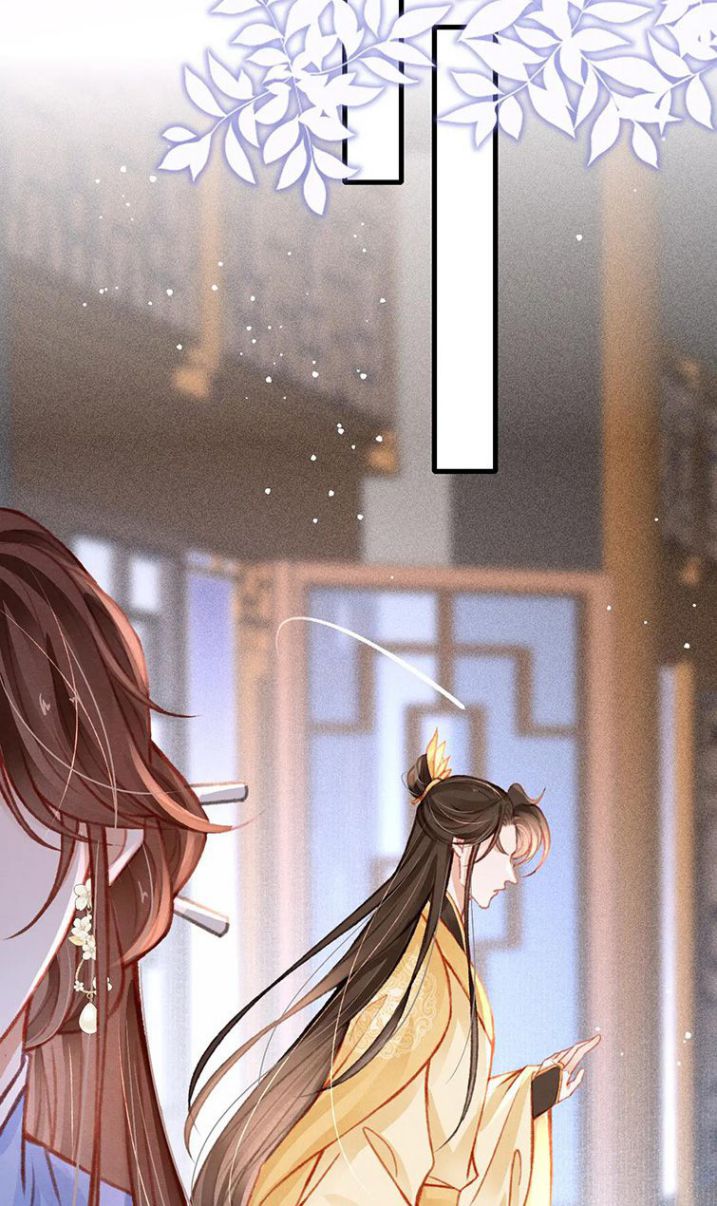 Cô Vương Tại Hạ Chap 33 - Next Chap 34