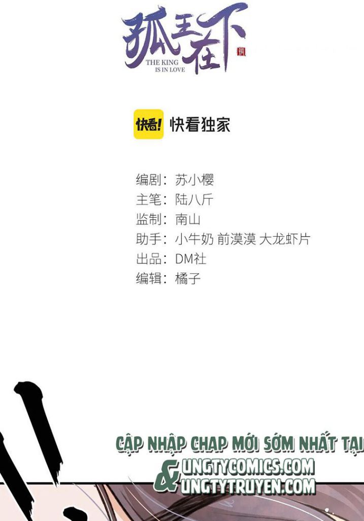 Cô Vương Tại Hạ Chap 33 - Next Chap 34
