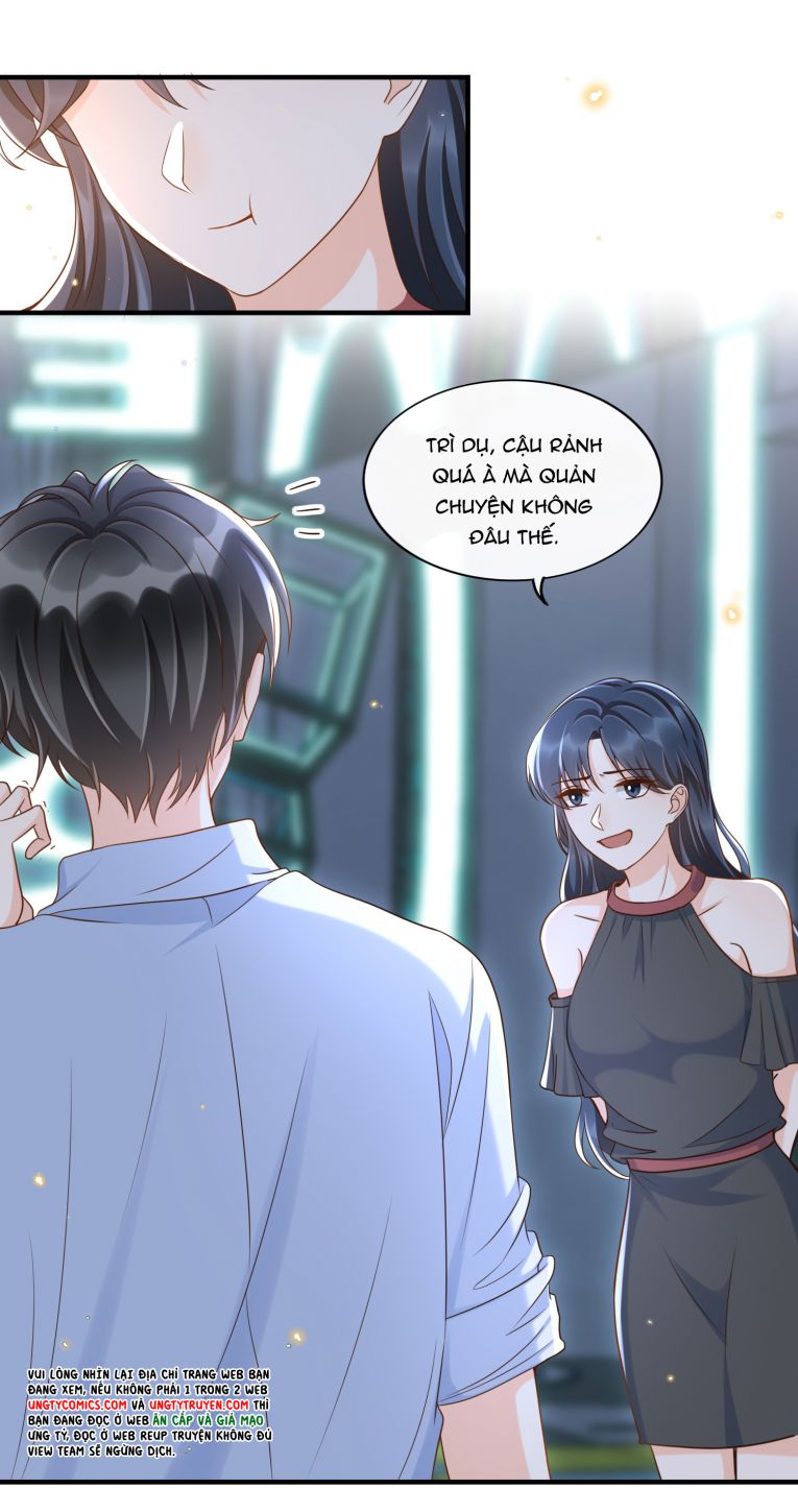 Ngọt Không Ngừng Nghỉ Chap 44 - Next Chap 45