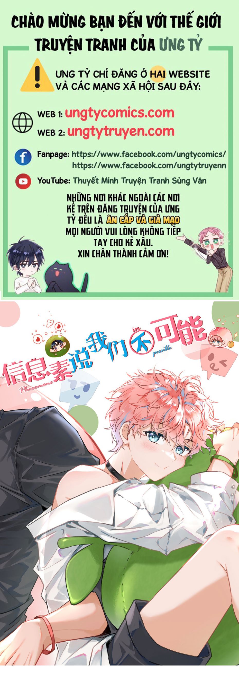 Tín Tức Tố Nói Chúng Ta Không Thể Chap 39 - Next Chap 40