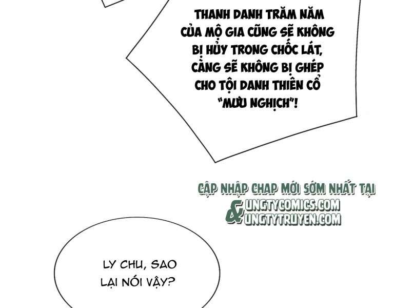 Tướng Quân Luôn Tự Coi Mình Là Thế Thân Chap 41 - Next Chap 42