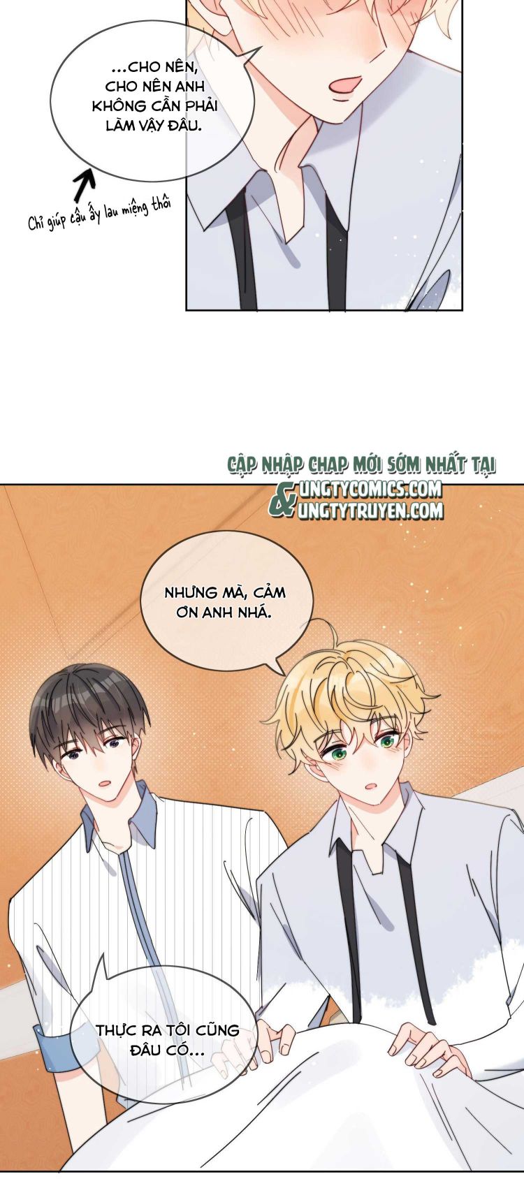 Kem Bơ Chất Lượng Kém Chap 25 - Next Chap 26