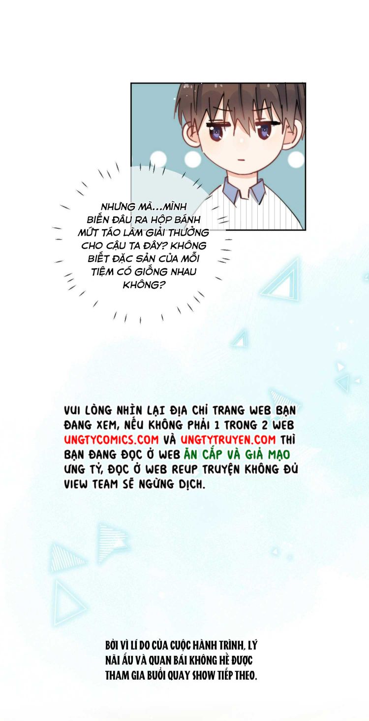 Kem Bơ Chất Lượng Kém Chap 25 - Next Chap 26