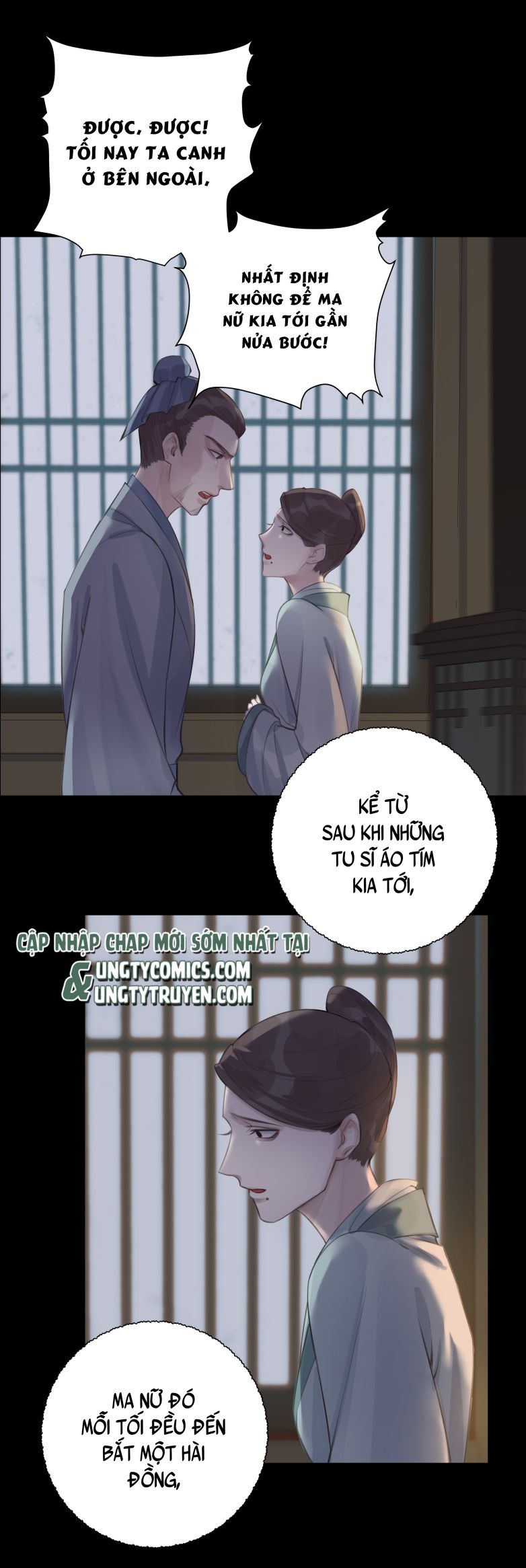 Bổn Tôn Tại Tông Môn Dưỡng Quỷ Hút Máu Chap 12 - Next Chap 13