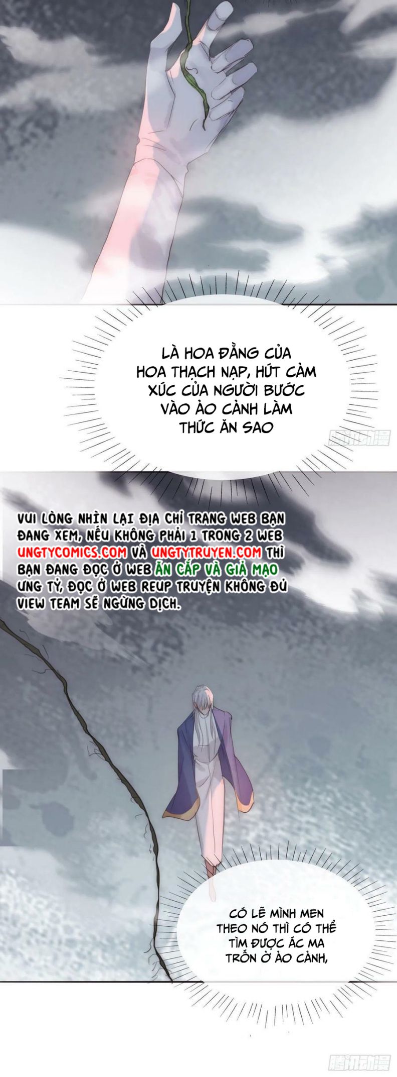 Thỉnh Cùng Ta Đồng Miên Chap 76 - Next Chap 77