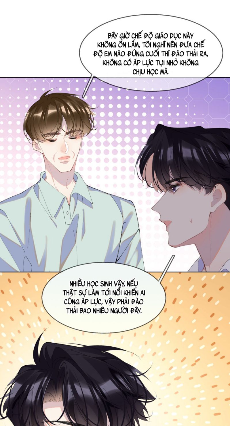 Tư Tự Vạn Thiên Chap 15 - Next Chap 16