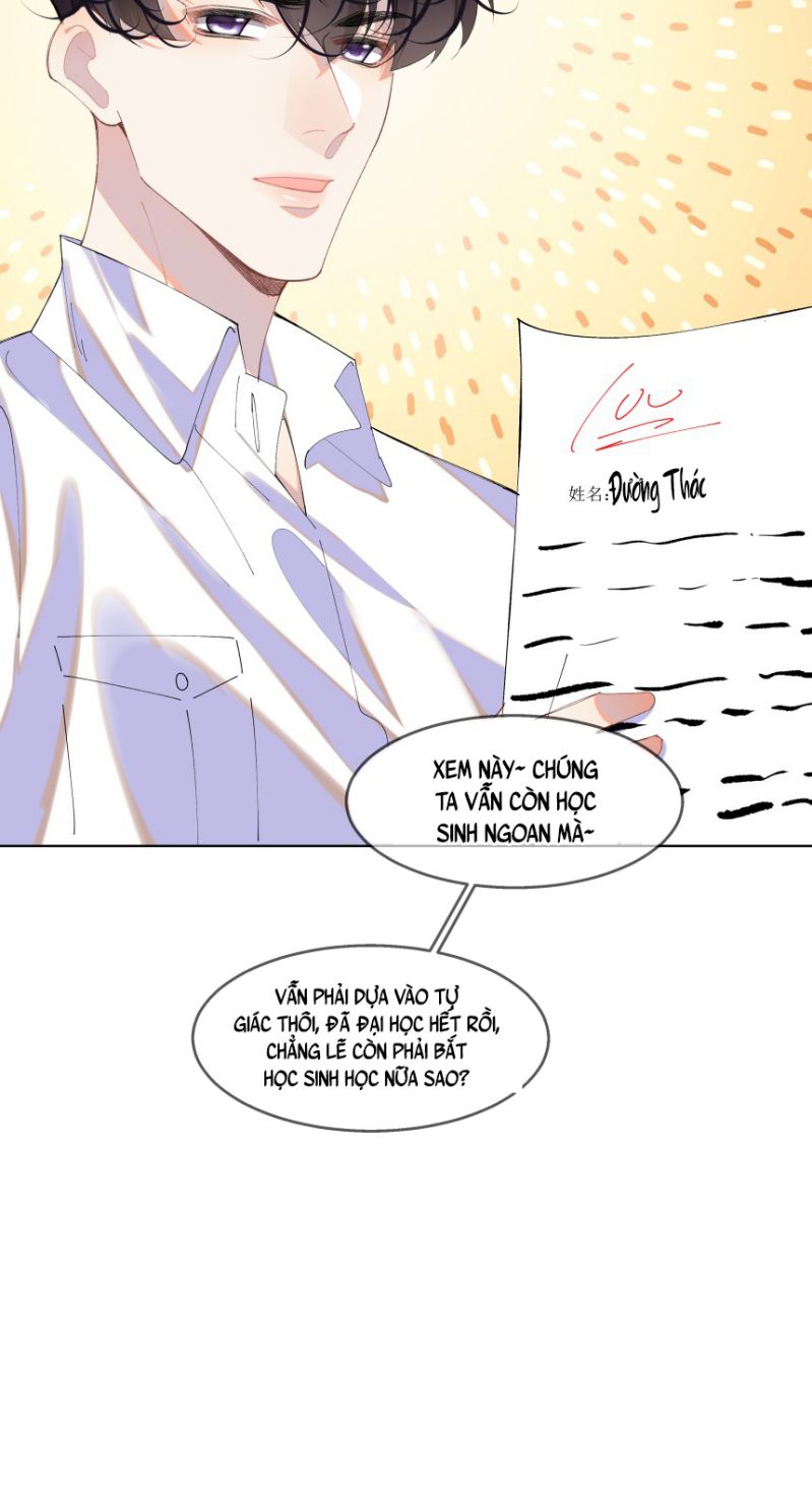 Tư Tự Vạn Thiên Chap 15 - Next Chap 16