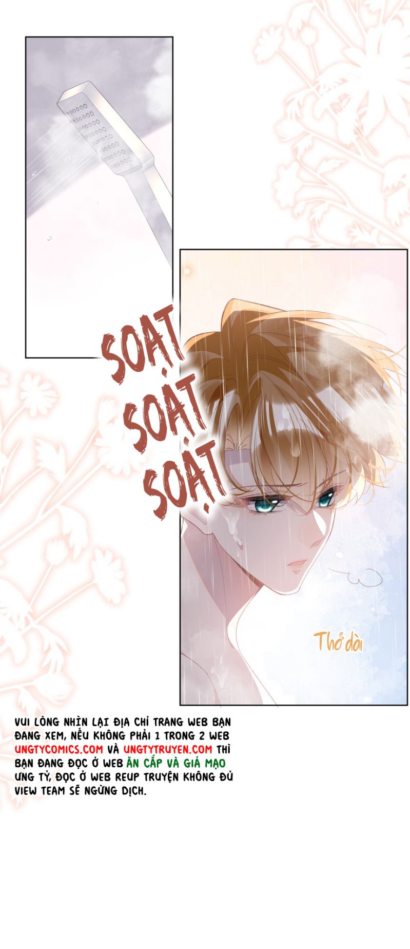 Tư Tự Vạn Thiên Chap 15 - Next Chap 16