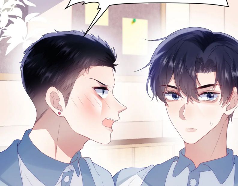 Tiểu Dã Miêu Của Học Bá Thật Trêu Người Chap 30 - Next Chap 31