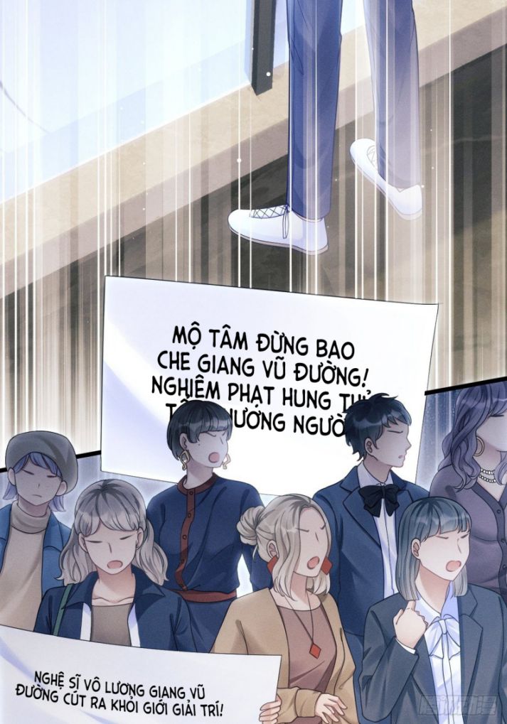 Tôi Hoài Nghi Ảnh Đế Đang Theo Đuổi Tôi Chap 37 - Next Chap 38